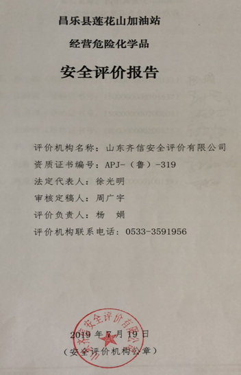 企業(yè)微信截圖_1628644543665.png