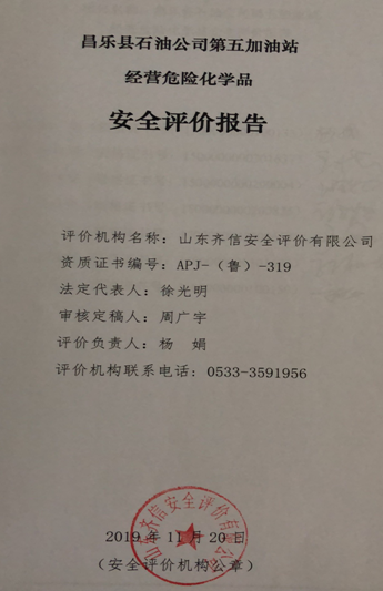企業(yè)微信截圖_16286456715602.png